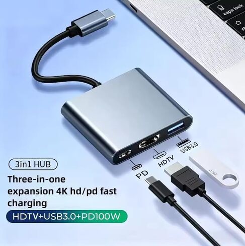 3-in-1 USB C Multiport Adapter, Type-C Hub Portable Aluminum Dock in Kuwait