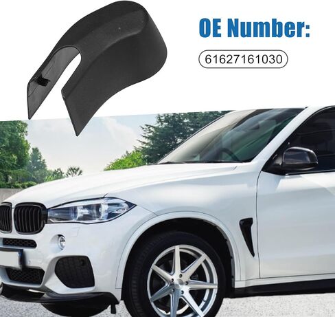الخلفية ممسحة زجاج أمامي ذراع الجوز 61627161030 ممسحة شفرة غطاء للذراع غطاء لسيارات BMW X5 2007-2013 البلاستيك in Saudi Arabia