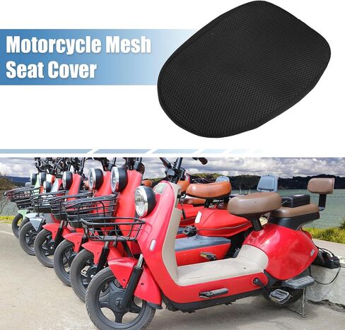 uxcell 11.81"x9.06" Universal Motorcycle Airflow Mesh Seat Cover Dustproof Motorbike Cushion Pad Protector 30x23cm Black in Saudi Arabia