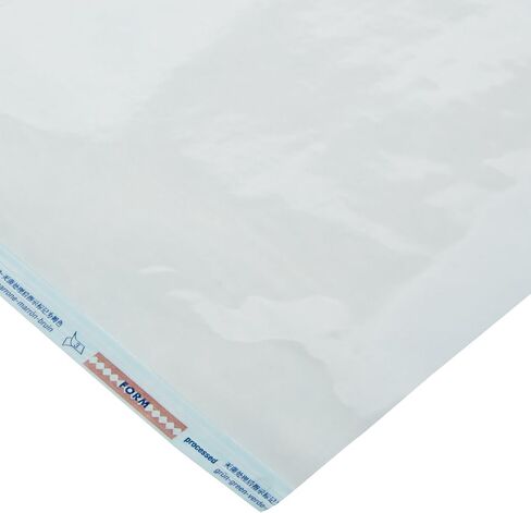 حقيبة واتمان 10445868 للتعقيم التلقائي لقمع بلاستيكي MBS I (عبوة من 20 قطعة) in Kuwait