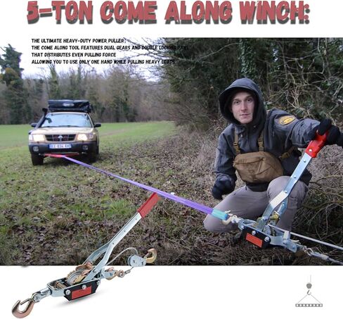 FanzKo 5 طن يأتي على طول ساحبة طاقة الونش، كابل طاقة عالي التحمل يأتي مع أداة مع تروس مزدوجة، ساحب كابل رافعة للسيارات، 5 طن (10000 رطل) رافعة يدوية لسحب الكابلات، CA3291 in Kuwait