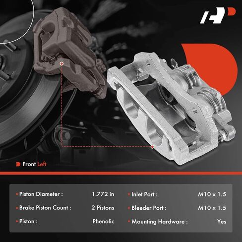 مجموعة فرجار قرص الفرامل الممتازة مع دعامة متوافقة مع موديلات مختارة من Ford وMercury - Five Hundred, Freestyle, Montego, 2005 2006 2007, 3.0L - جانب السائق الأيسر الأمامي in Kuwait