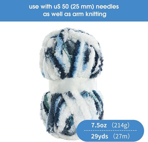 HOMBYS Chunky Chenille Yarn for Hand Knitting,Super Bulky Giant Thick Yarn for Crocheting,Big Soft Plush Yarn for Chunky Blanket,Tie-Dye Multicolor Fluffy Jumbo Yarn,Blue(Grey Multi,8 Pack) in Saudi Arabia