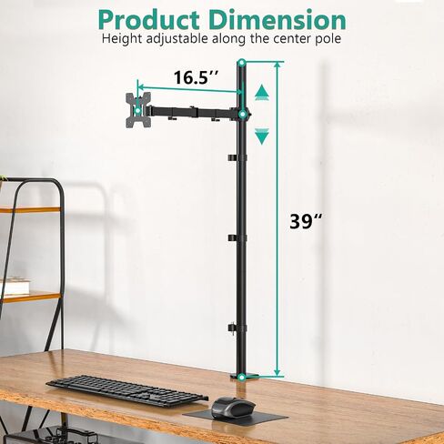WALI Single Monitor Stand Desk Mount, 39 inch Tall Monitor Stand Fully Adjustable, Articulating Arm for Computer Screen up to 32 inch, 22lbs (M001XXL), Black in Saudi Arabia