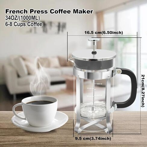 French Press Coffee Maker,34oz 304 Stainless Steel with 2 Filter, Heat Resistant Durable, Easy to Clean, Borosilicate Glass Press, BPA Free Glass TeaPot-34 Ounce 1 Liter (Chrome) in Kuwait