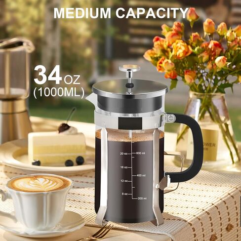 French Press Coffee Maker,34oz 304 Stainless Steel with 2 Filter, Heat Resistant Durable, Easy to Clean, Borosilicate Glass Press, BPA Free Glass TeaPot-34 Ounce 1 Liter (Chrome) in Kuwait