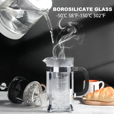 French Press Coffee Maker,34oz 304 Stainless Steel with 2 Filter, Heat Resistant Durable, Easy to Clean, Borosilicate Glass Press, BPA Free Glass TeaPot-34 Ounce 1 Liter (Chrome) in Kuwait