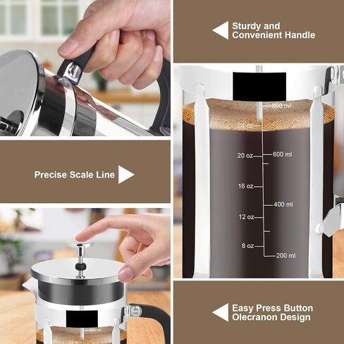 French Press Coffee Maker,34oz 304 Stainless Steel with 2 Filter, Heat Resistant Durable, Easy to Clean, Borosilicate Glass Press, BPA Free Glass TeaPot-34 Ounce 1 Liter (Chrome) in Kuwait