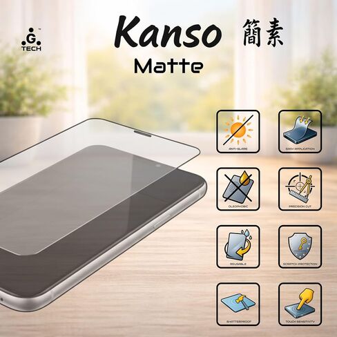 Screen Protector for Akai MPC Key 37 G2 (7 Inch) - Kanso Matte in Kuwait