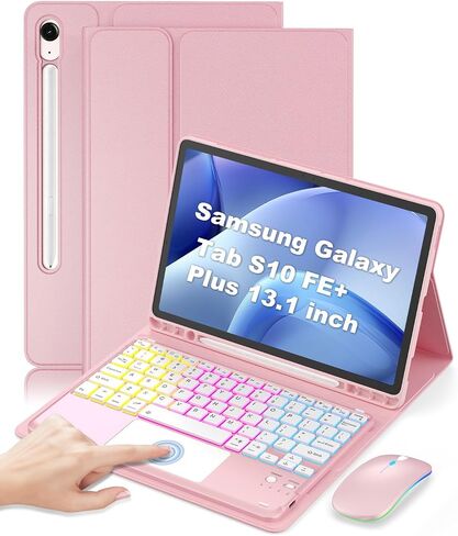 Keyboard Case for Samsung Galaxy Tab S10 Lite / S10 FE / S9 FE / S9 / S8 in Kuwait