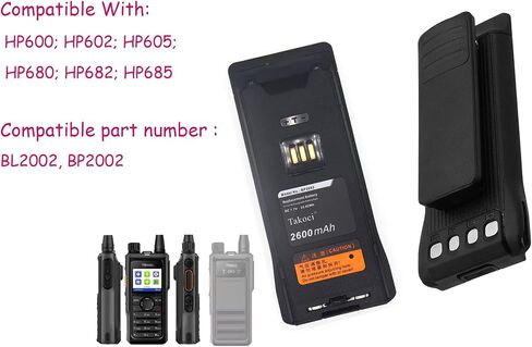 2600mAh BL2002, BP2002 Replacement Battery for HP680, HP605, HP600 7.7V in Kuwait