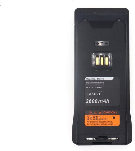 2600mAh BL2002, BP2002 Replacement Battery for HP680, HP605, HP600 7.7V in Kuwait