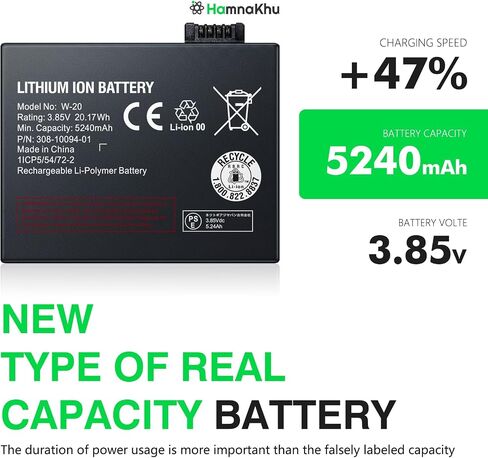 Battery for Netgear Nighthawk W-20 – 5240mAh High-Capacity Replacement for 5G WiFi 6 Mobile Hotspot Pro, Works with MR5100, MR5200, MR6150, MR6500, MR6550 (M5/M6/M6 Pro) in Kuwait