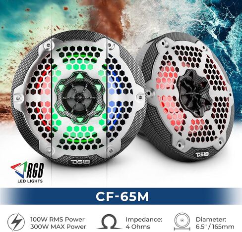 DS18 HYDRO CF-65M 6.5" Marine Speakers 2-Way with Integrated RGB Lights, Black Carbon Fiber, Pair - 100% UV Stable - Water Resistant Speakers, Grills Included - 2 Speakers (Renewed) in Kuwait
