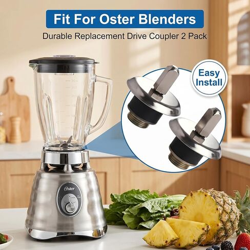 Durable Coupling Stud Slinger Pin Set, Replace Blender Coupling Stud Slinger Pin Kit For oster&osterizer Blenders（2 Pcs） in Kuwait