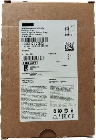 SMOCONE Expedited 3SK1121-2CB42 New and Sealed in Box 3SK11212CB42 1 Year Warranty in Kuwait
