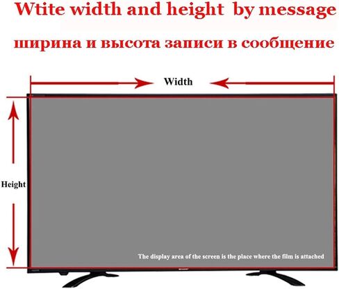 TV Anti Blue Light Screen Protector for 32-75 Inch Monitor Anti-Glare Screen Protector Blocks Harmful Blue Light Eye Protection Filter Film (Colour: Matte Version Size: 70 Inch 1538 x 869 mm) (Matte in Kuwait