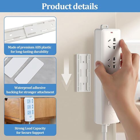 12 Pack Self Adhesive Power Strip Holder, Punch-Free Socket Wall Mount, Surge Protector Fixator with Cable Management Clips for Home, Office & Kitchen (White) in Kuwait
