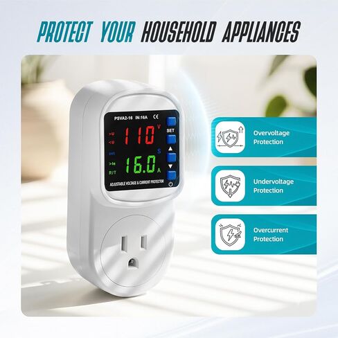 Adjustable Voltage & Current Appliance Protector Plug 110V 16A in Kuwait