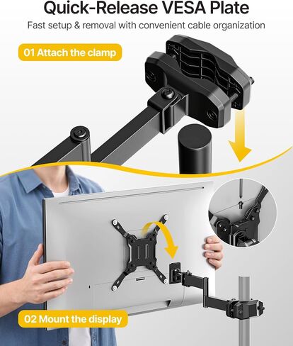 monTEK Universal Long Arm Pole Mount Bracket for 23-43 Inch Screens in Kuwait
