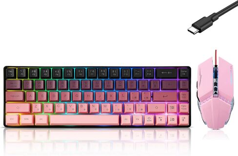 Guiheng Wired 60% Gaming Keyboard and Mouse Combo, Ultra-Compact 61 Keys RGB Backlit Mini Keyboard, Lightweight 3200 DPI Optical, Wired Gaming Set for Windows,PC, MAC PS5 Xbox Gamer(Black) in Kuwait