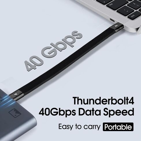 Short USB C to C Thunderbolt 4 Cable in Kuwait
