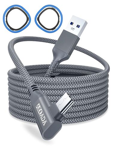 AokaDa 20FT Link Cable in Kuwait