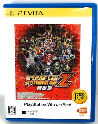 PS Vita Dai-3-Ji Super Robot Taisen Z Jigoku-Hen THE BEST (Japanese Version) [video game] … in Kuwait