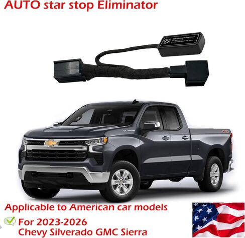 for 2023-2026 Chevy Silverado/GMC Sierra - Auto Start Stop Eliminator in Kuwait