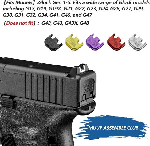 Slide/Upper Cover Back Plate Fits for Glock Gen 1-5 Models G17-G41, G45 (Black) in Kuwait