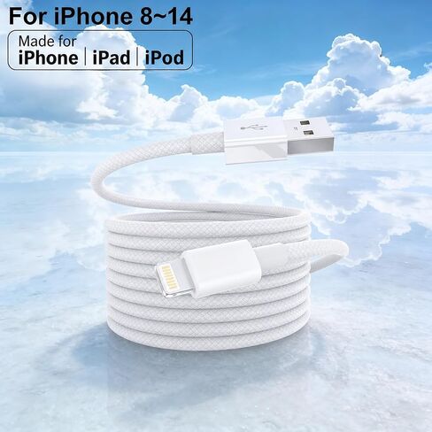 2.4A Fast Charging Cord Compatible with Phone 14 13 12 11 Pro X Xs Max Xr 8 Plus 7 6s Se 5c 5s UsbA Power Transfer Cable for Daily Digital Device Power Supply in Kuwait