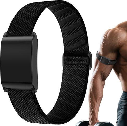 Bicep-Bands Compatible with Whoop 5.0/4.0 - Nylon Breathable Whoop 5.0/4.0 Bicep Band with Case,for Whoop 5.0 One/Peak(Not for Whoop 5.0 MG/Life) in Kuwait