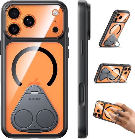 Strong Magnetic & 360° Seamless Stand for iPhone 17 Pro Max Case【Upgraded】 in Kuwait