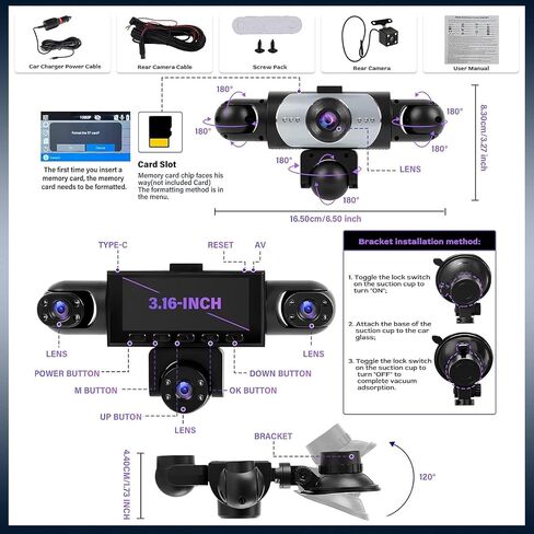 5 Channel 360° Dash Cam Front and Rear Inside Left Right, 3.16'' 1080P Dash Camera for Cars, Dash Camera for Cars with G-Sensor,Super Night Vision,Wide Angle,Loop Recording,24 Hours Recording in Kuwait