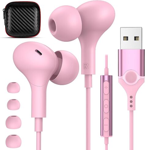 USB Headphones with Mic for Laptop PC, 7.5ft Magnetic Wired Earbuds Black in Kuwait