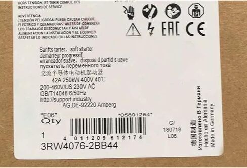 SMOCONE 3RW4076-2BB44 3RW40762BB44 Sealed in Box with One Year Warranty and Fast 3RW4076-2BB44 3RW4076-2BB44 in Kuwait