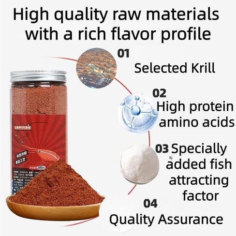 1pcs Antarctic Krill Powder - Intense Scent Fishing Attractant for Autumn/Winter Black Pit & Stream Fishing, Enhances Bait for Carp, Crucian Carp, and Freshwater Species in Kuwait