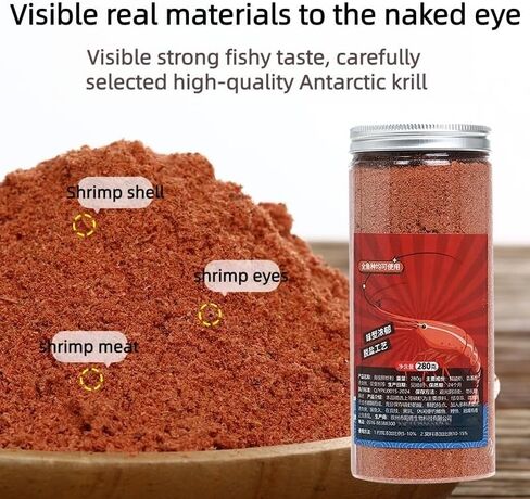 1pcs Antarctic Krill Powder - Intense Scent Fishing Attractant for Autumn/Winter Black Pit & Stream Fishing, Enhances Bait for Carp, Crucian Carp, and Freshwater Species in Kuwait