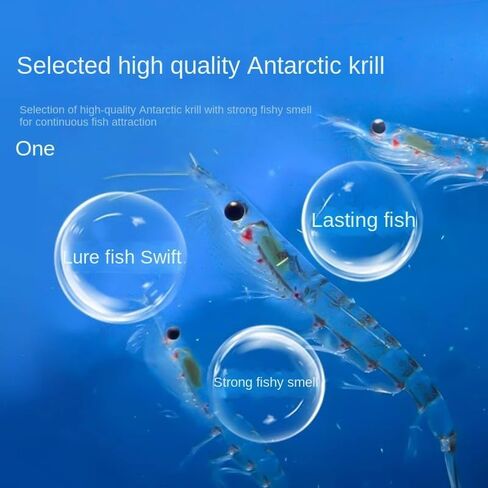1pcs Antarctic Krill Powder - Intense Scent Fishing Attractant for Autumn/Winter Black Pit & Stream Fishing, Enhances Bait for Carp, Crucian Carp, and Freshwater Species in Kuwait