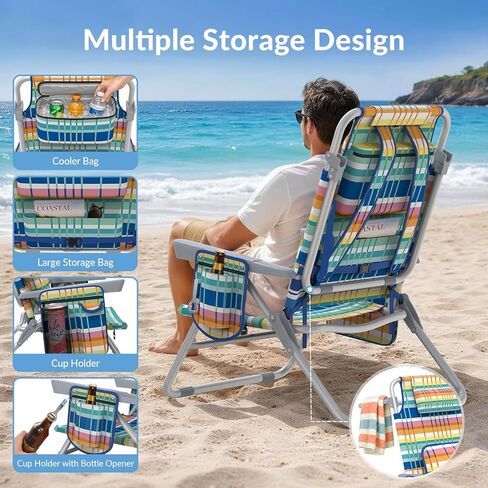 Suteck 15" Tall Beach Chair for Adults 5-Position Adjustment in Kuwait