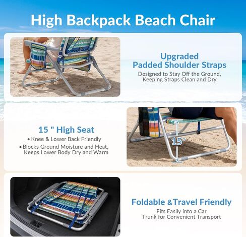 Suteck 15" Tall Beach Chair for Adults 5-Position Adjustment in Kuwait