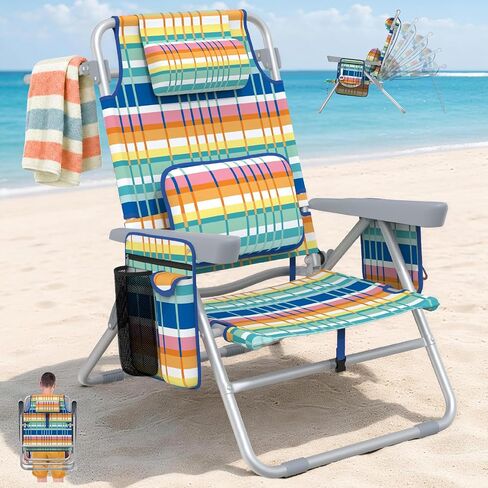 Suteck 15" Tall Beach Chair for Adults 5-Position Adjustment in Kuwait