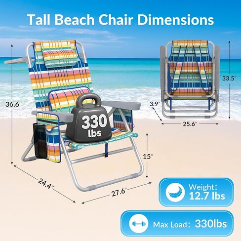 Suteck 15" Tall Beach Chair for Adults 5-Position Adjustment in Kuwait