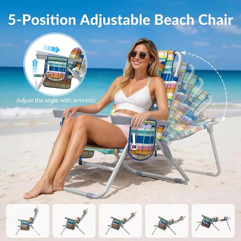 Suteck 15" Tall Beach Chair for Adults 5-Position Adjustment in Kuwait