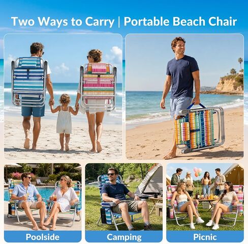 Suteck 15" Tall Beach Chair for Adults 5-Position Adjustment in Kuwait
