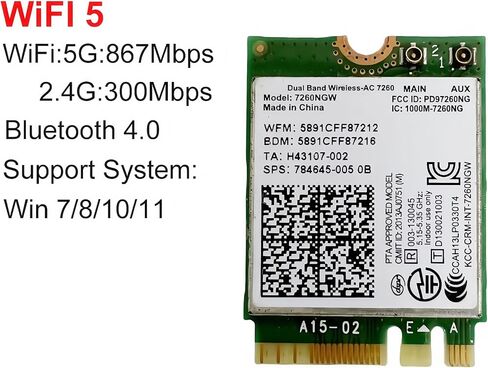 for Dell optiplex 3020m 9020m 3040m 3046m 7040m 3050m 5050M 7050m 3060m 7060m 3070m 7070m 3080m 7080m 3090m 7090m etc OEM WiFi Antenna Cable 7260AC WiFi Wireless Network Card in Kuwait