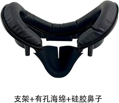 Magnetic Widened Facial Interface Bracket Replacement for Valve Index PU Leather Eye Mask Breathable Ice Silk Sponge Anti Light Leak VR Accessories in Kuwait