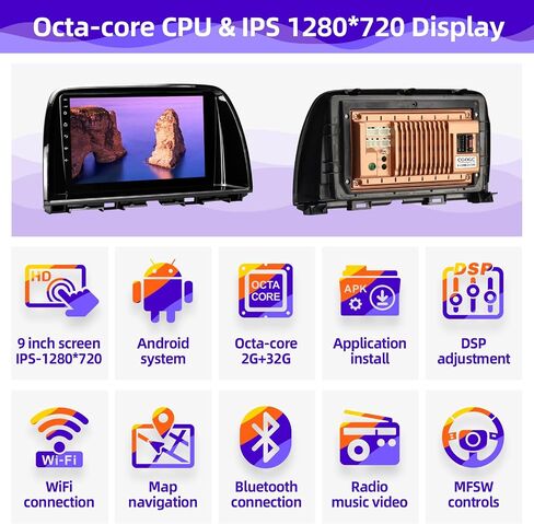 for Mazda CX-5 2013 2014 2015 Radio Stereo Wireless Carplay Auto in Kuwait