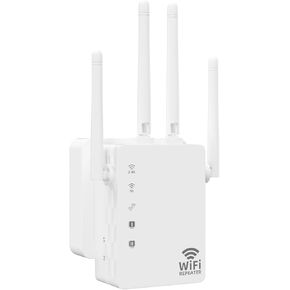 2023 WiFi Extender，5G Dual Band 1200Mbps Fastest Long Range Extenders Booster Covers Up to 8500 Sq.Ft and 40 Devices Wireless Internet Repeater Signal Amplifier for Home Easy Setup, white in Kuwait