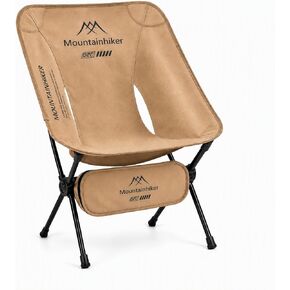 Folding Camping Moon Chair Ultra-Light Aluminum 900D Oxford w/ Side Pocket in Kuwait